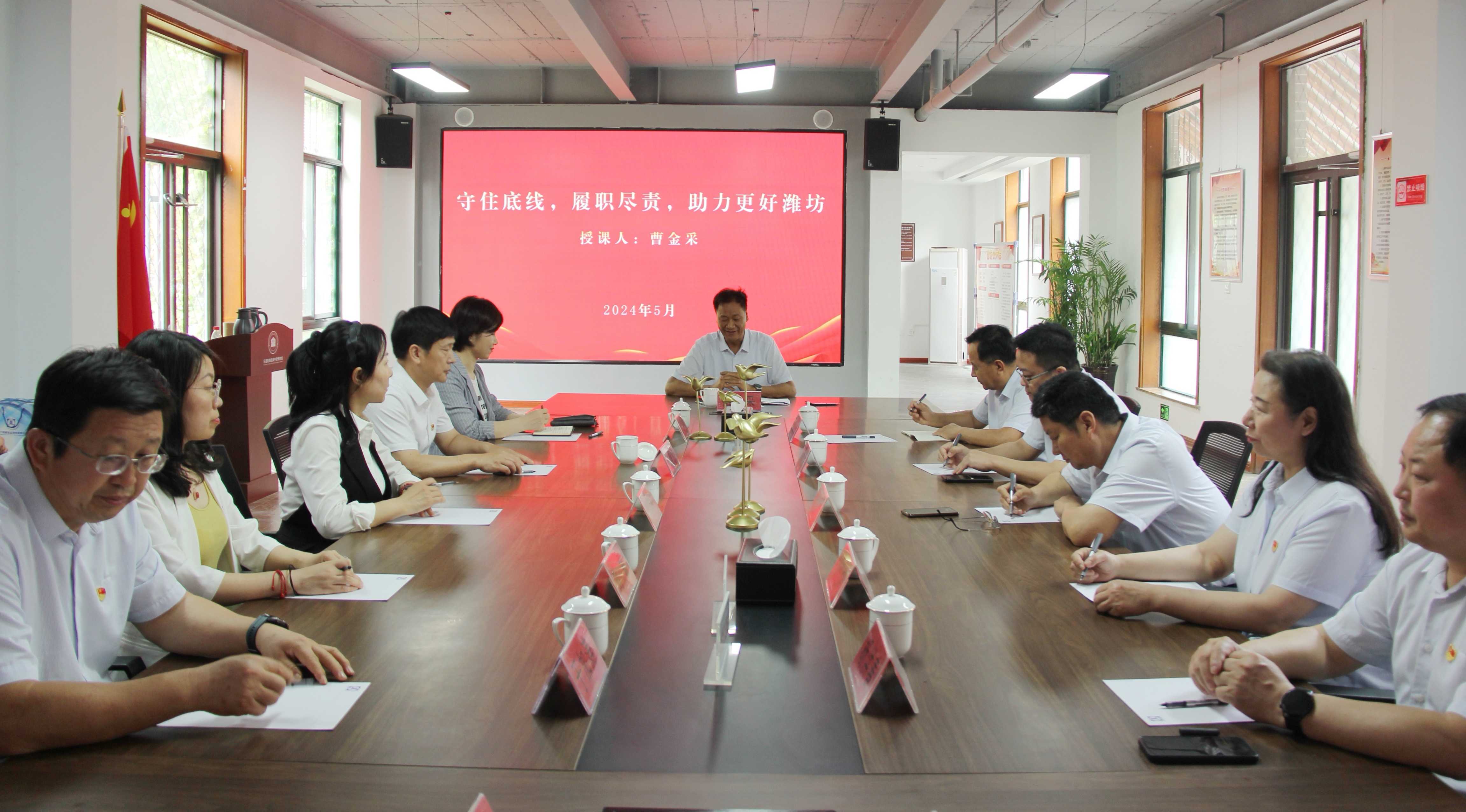 微信圖片_20240524185316.jpg 微信圖片_20240524185316.jpg